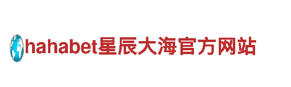 探索8828代表什么意思，尽享绝美观光之旅